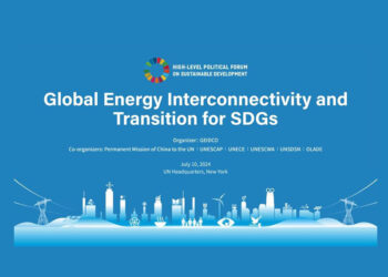 Executive Secretary of OLADE participated in the event “Global Energy Interconnection and Transition for the SDGs”