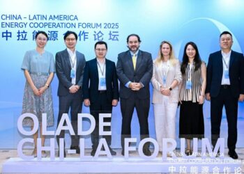 OLACDE showcases Latin America and the Caribbean’s energy transition progress at global forum in China