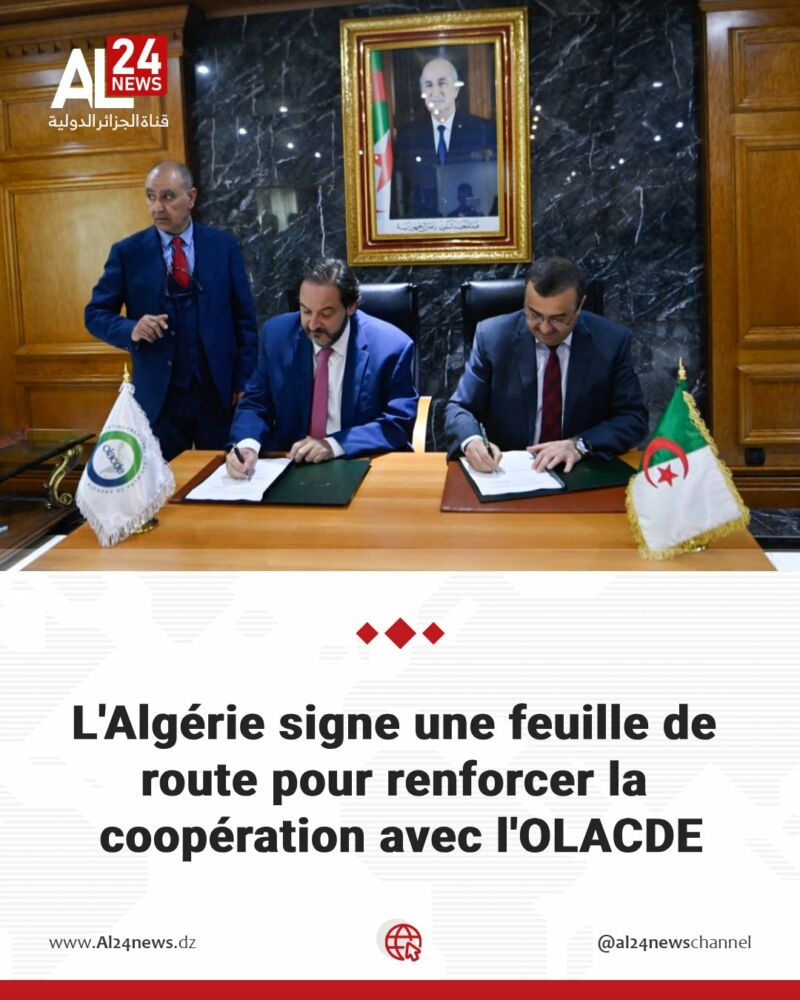 Image for the Tweet beginning: Mohamed Arkab, a reçu mardi